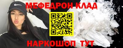 сатива Керчь