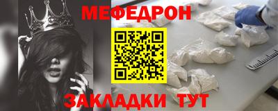 сатива Керчь