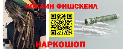 мдпв Каменск-Шахтинский