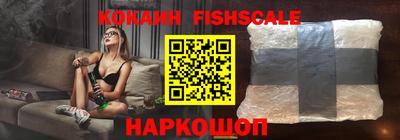 мефедрон мука Кизилюрт