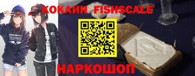 сатива Керчь