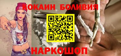 прущие крисы Кизляр