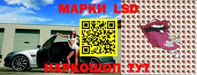 мефедрон мука Кизилюрт