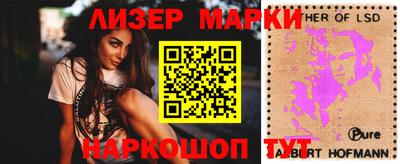 мефедрон мука Кизилюрт