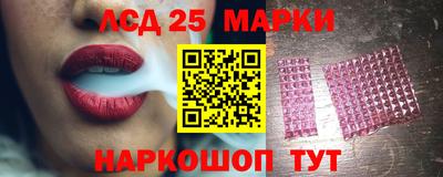мефедрон мука Кизилюрт