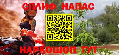 прущие крисы Кизляр