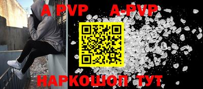 прущие крисы Кизляр