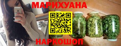 мефедрон мука Кизилюрт