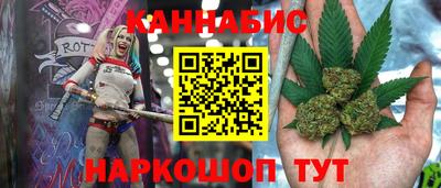 прущие крисы Кизляр