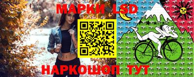 прущие крисы Кизляр