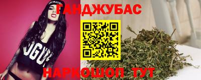 мефедрон мука Кизилюрт