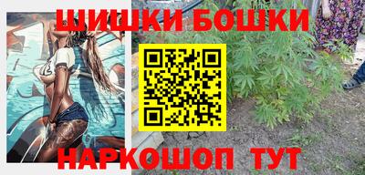 метамфетамин Каменск-Уральский