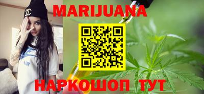 метамфетамин Каменск-Уральский