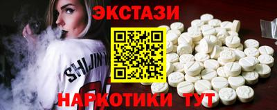 мефедрон мука Кизилюрт