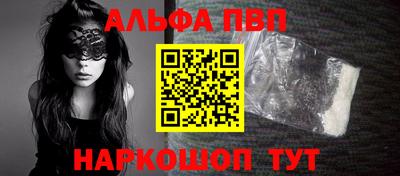мефедрон мука Кизилюрт