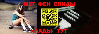 прущие крисы Кизляр