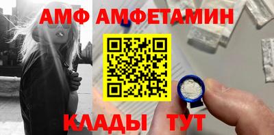 прущие крисы Кизляр