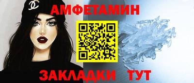 сатива Керчь