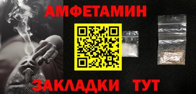 мдпв Каменск-Шахтинский