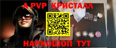 мефедрон мука Кизилюрт
